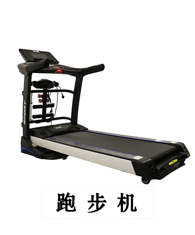 trainer-img